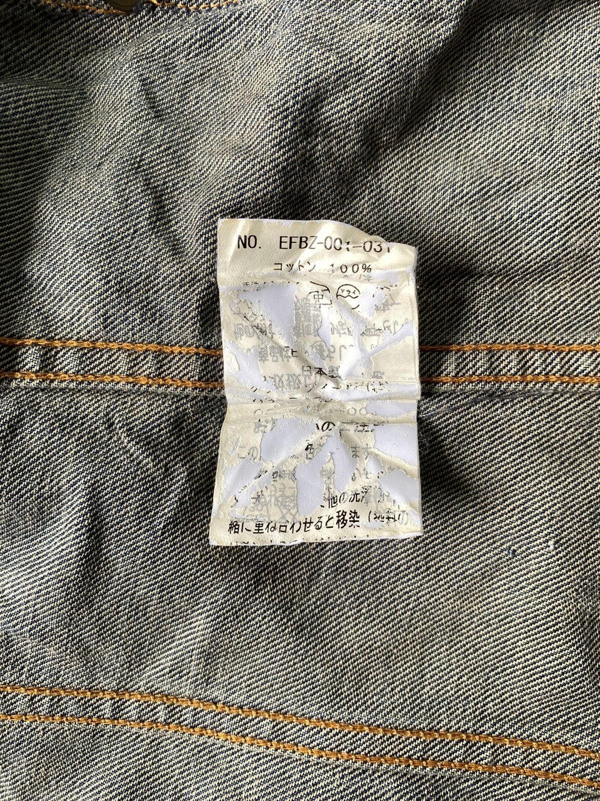 If Six Was Nine × Japanese Brand × Le Grande Bleu (L.G.B.) Edge On All japanese denim jacket Size US S / EU 44-46 / 1 - 8 Thumbnail