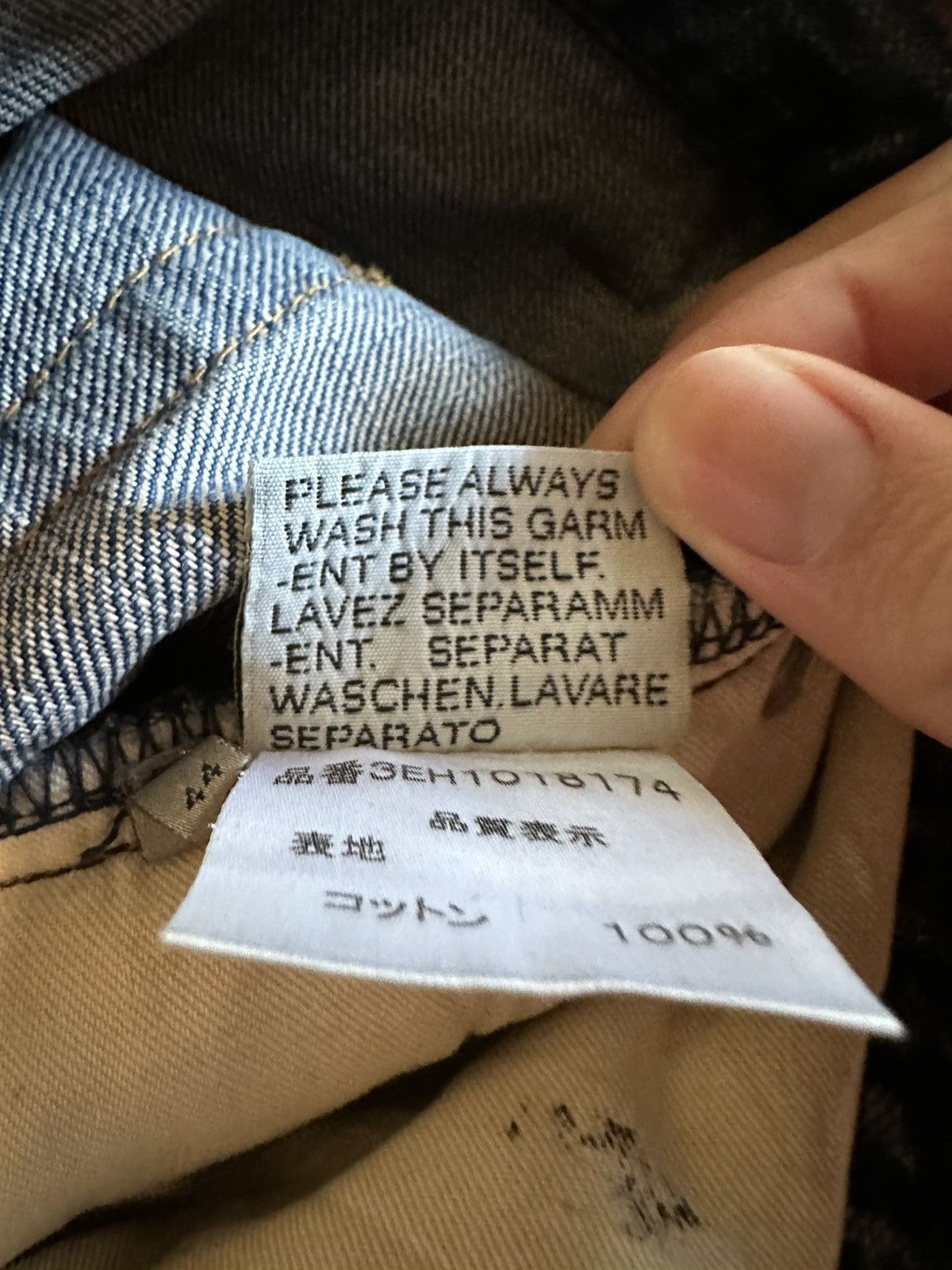 Dior Dior Homme SS03 “Follow Me” Mudwash Indigo Clawmark Denim Size US 30 / EU 46 - 11 Thumbnail
