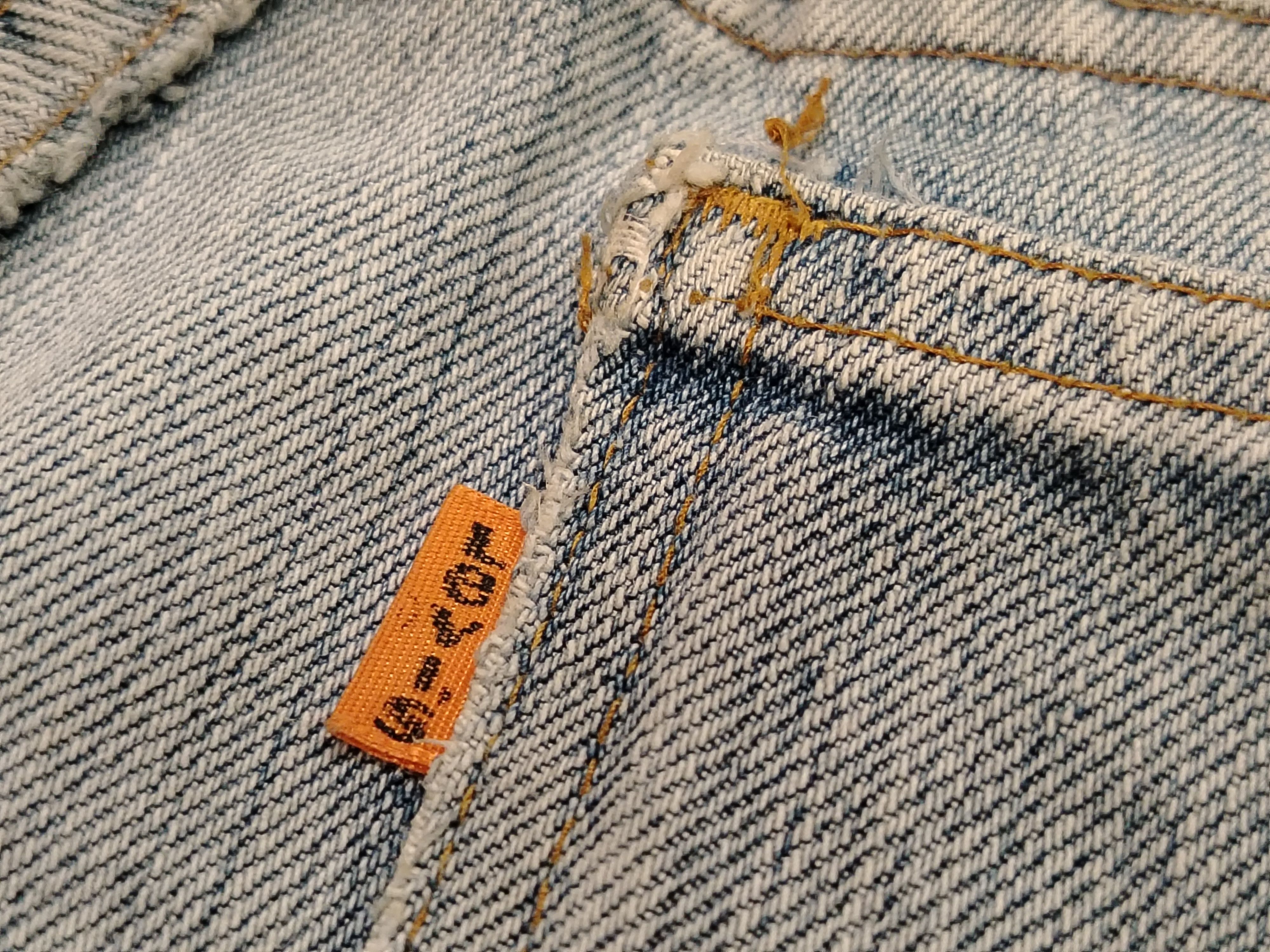 Levi's Levis 684 Jeans Bell Bottom Flare bootcut Talon #8 Size US 32 / EU 48 - 18 Thumbnail