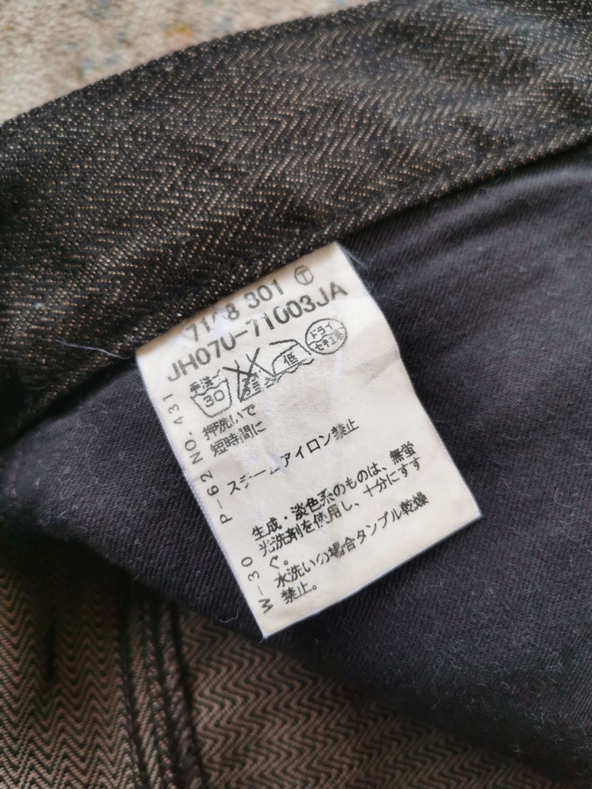 Takeo Kikuchi Takeo Kikuchi Size US 32 / EU 48 - 12 Thumbnail