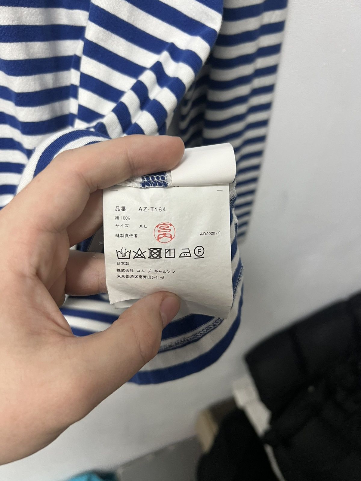 Comme des Garcons Long sleeve comme des garçons t shirt Size US XL / EU 56 / 4 - 6 Thumbnail