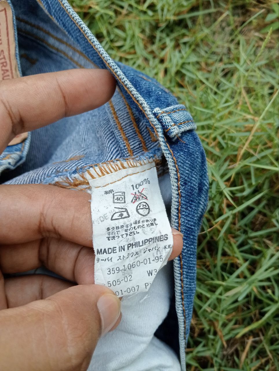 Levi's Vintage Clothing Vintage Levi's 505 Distressed Jeans - Size 31 Size US 31 - 8 Thumbnail