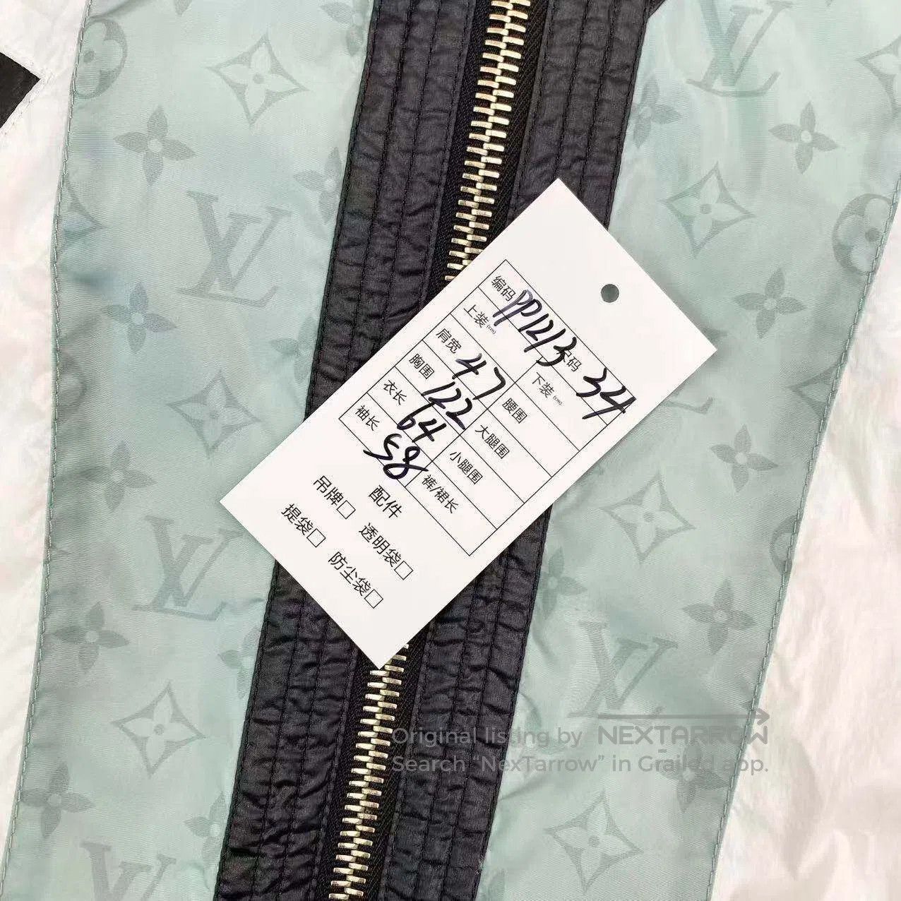 Louis Vuitton Louis Vuitton 24SS splicing presbycrime full print jacket| Size 4XL / US 24-26 - 6 Thumbnail