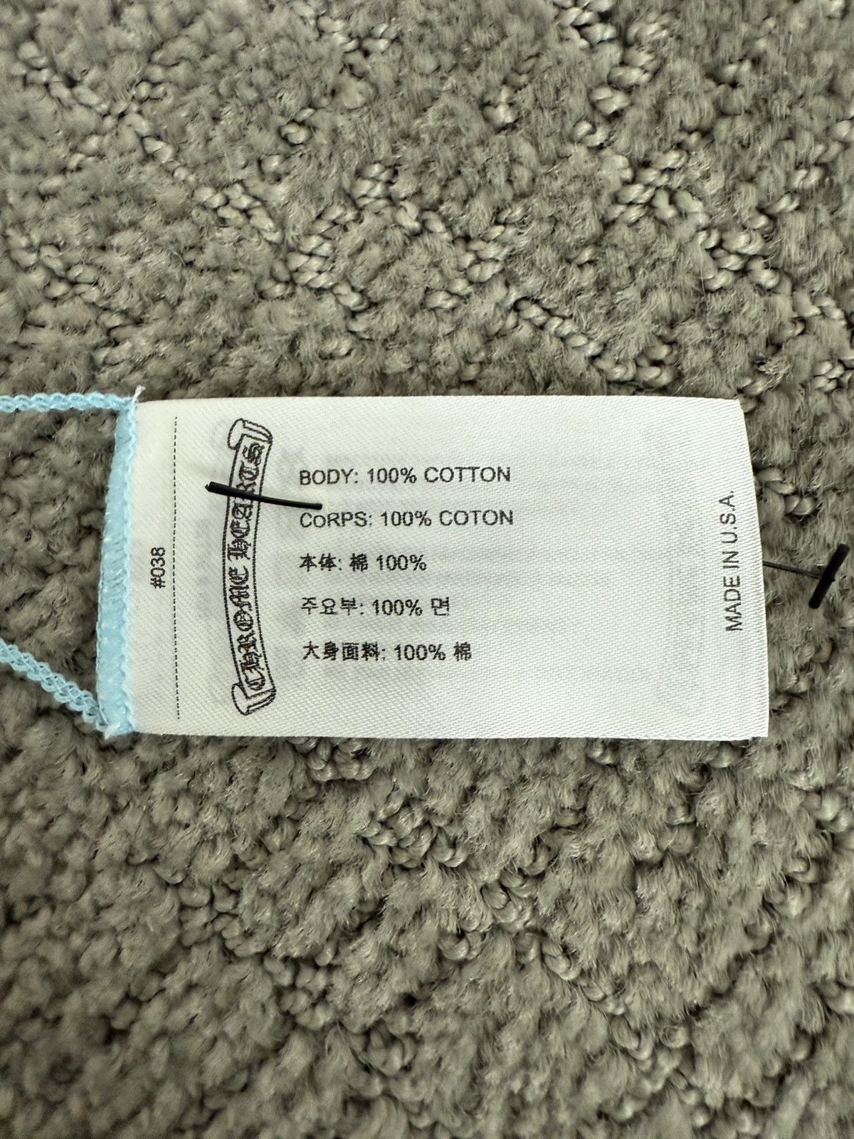 Chrome Hearts HORSESHOE LOGO TANK TOP LIGHT BLUE Size US L / EU 52-54 / 3 - 3 Thumbnail