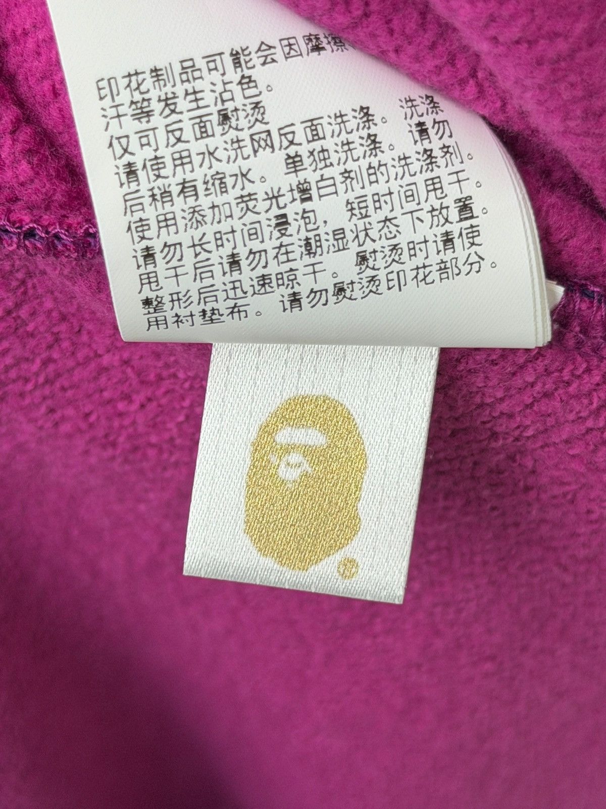 Bape BAPE Purple Camo Sweatpants Size US 34 / EU 50 - 7 Thumbnail