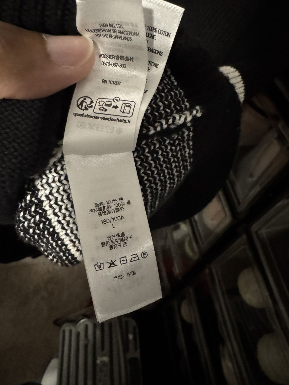Supreme Supreme Zip Up Hoodie Size US L / EU 52-54 / 3 - 4 Thumbnail