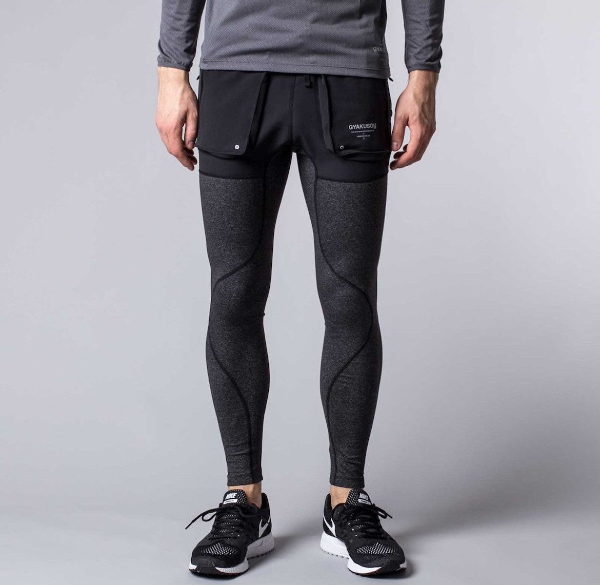 Nike × Undercover Nike Undercover Gyakusou Utility Tights Size US 32 / EU 48 - 1 Thumbnail