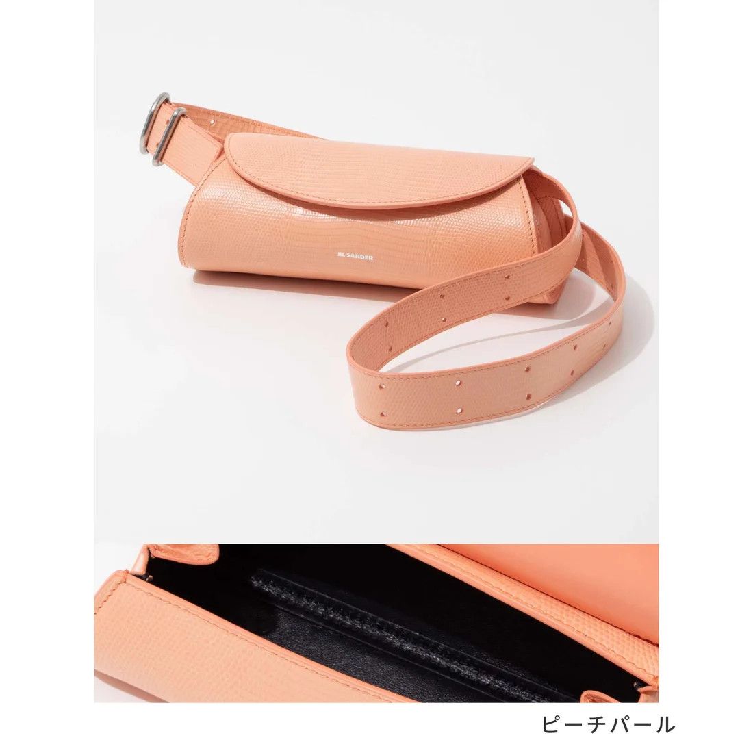 Jil Sander o1loc1c1124 Size: OS/Genuine Hand Bag in Peach Pearl Size ONE SIZE - 2 Thumbnail