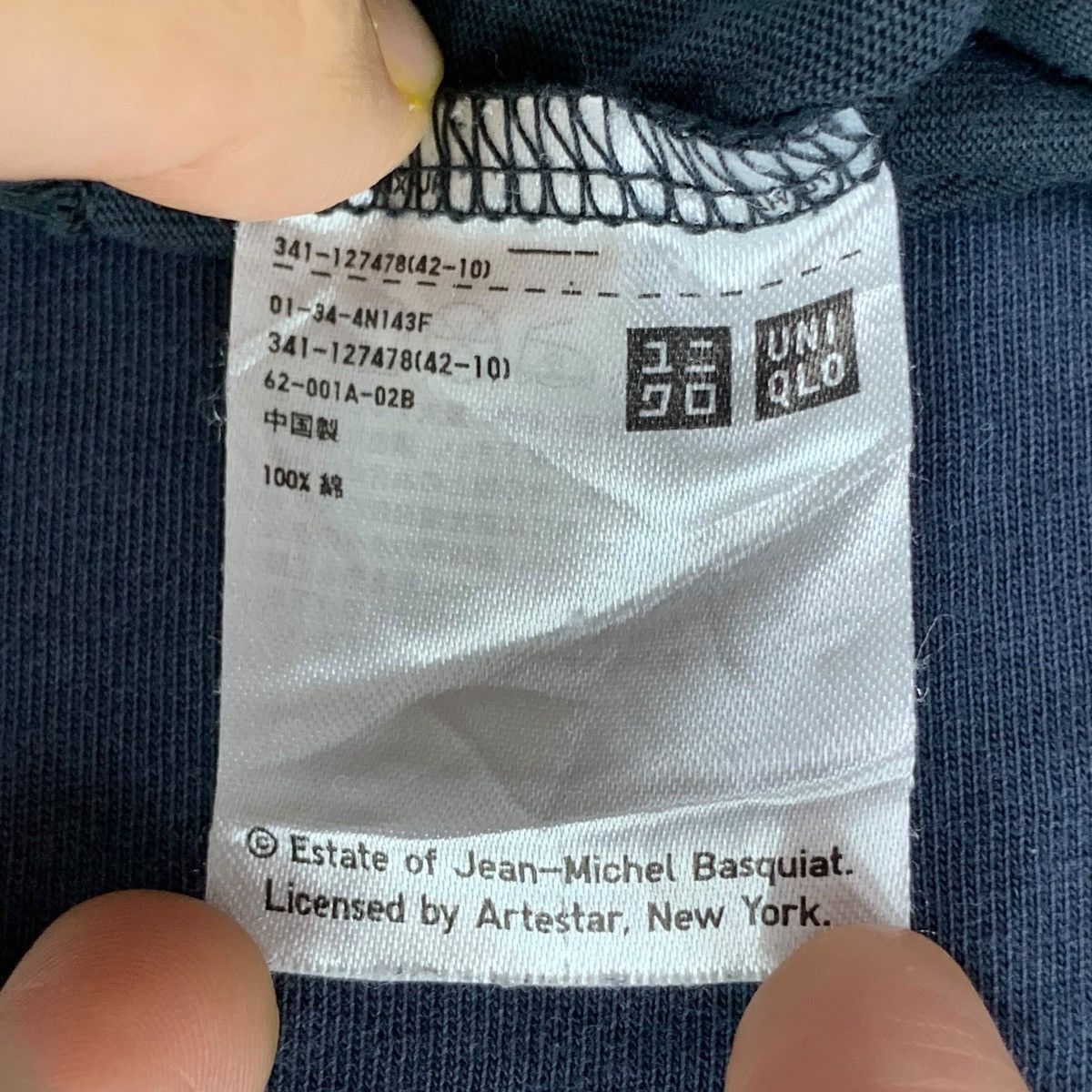 Jean-Michel Basquiat × Uniqlo JEAN MICHEL BASQUIAT x UNIQLO Riddle Me This Batman Size US L / EU 52-54 / 3 - 7 Thumbnail