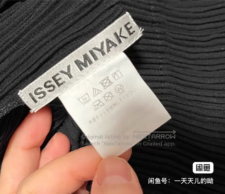Issey Miyake Issey Miyake Black Dress Size M / US 6-8 / IT 42-44 - 5 Thumbnail