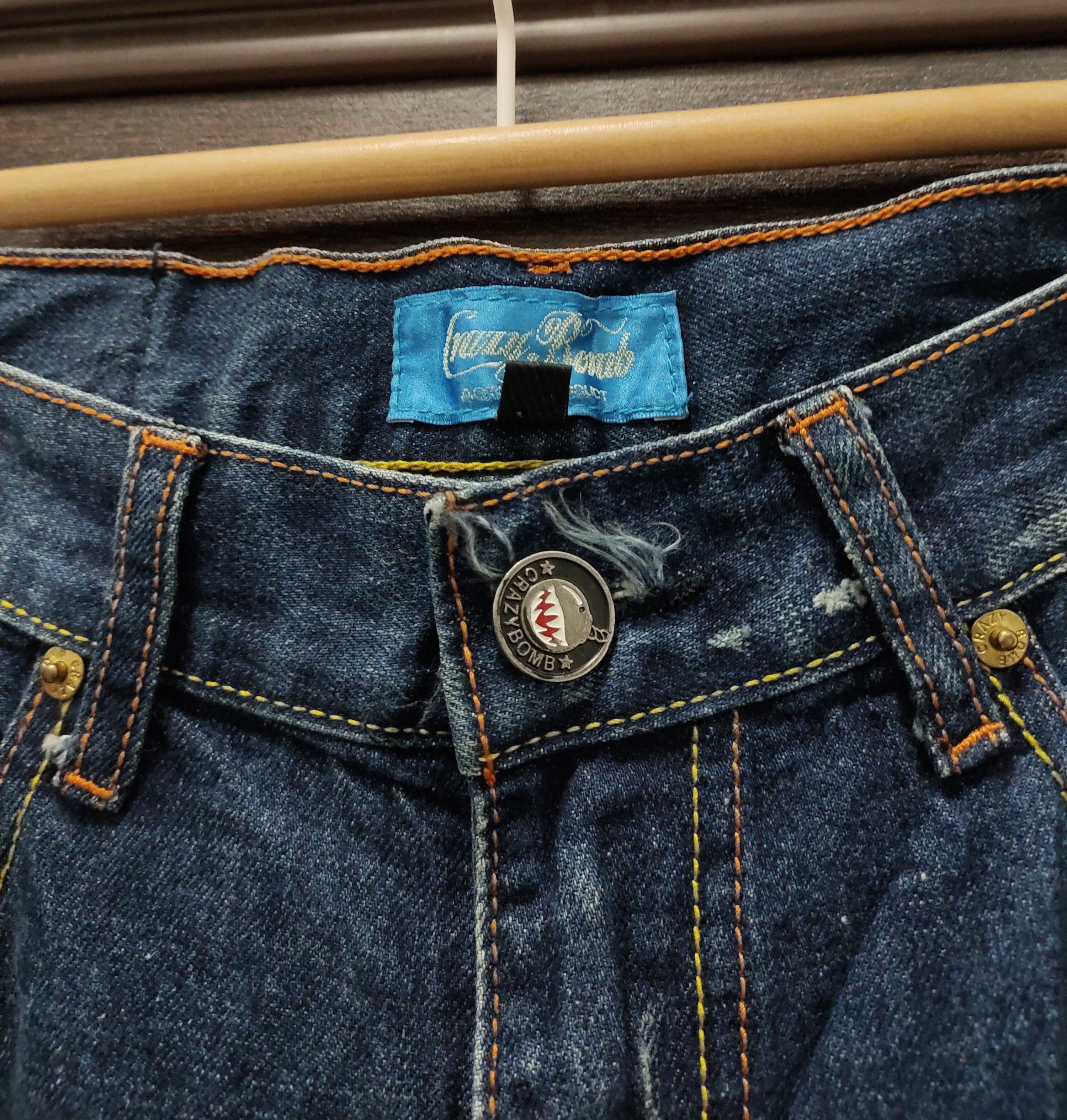 Japanese Brand 💥 Distressed Flared Crazy Bomb Denim 💥 Size US 32 / EU 48 - 6 Thumbnail