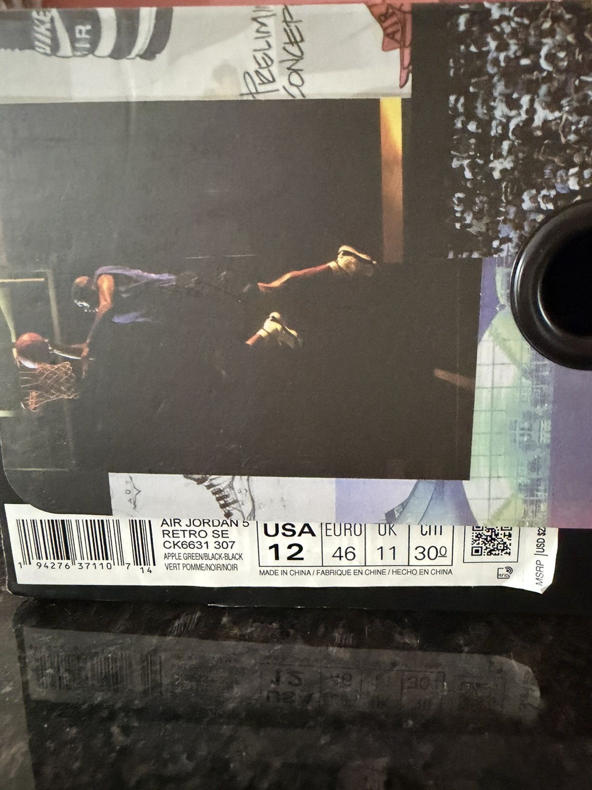 Jordan Brand Air Jordan 5 Retro “Oregon” – Size 12 – OG Box – Light Wear Size US 12 / EU 45 - 7 Thumbnail