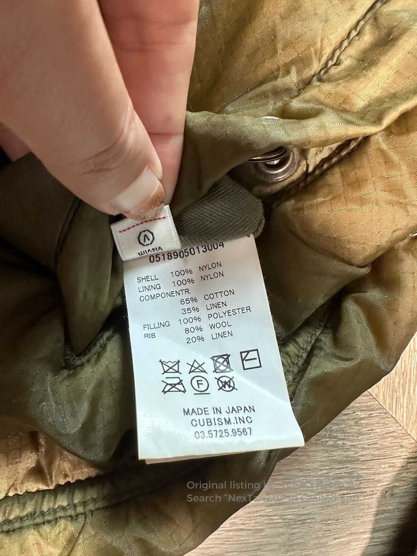 Visvim visvim contrary dept liner blouson jacket. Size US M / EU 48-50 / 2 - 9 Thumbnail