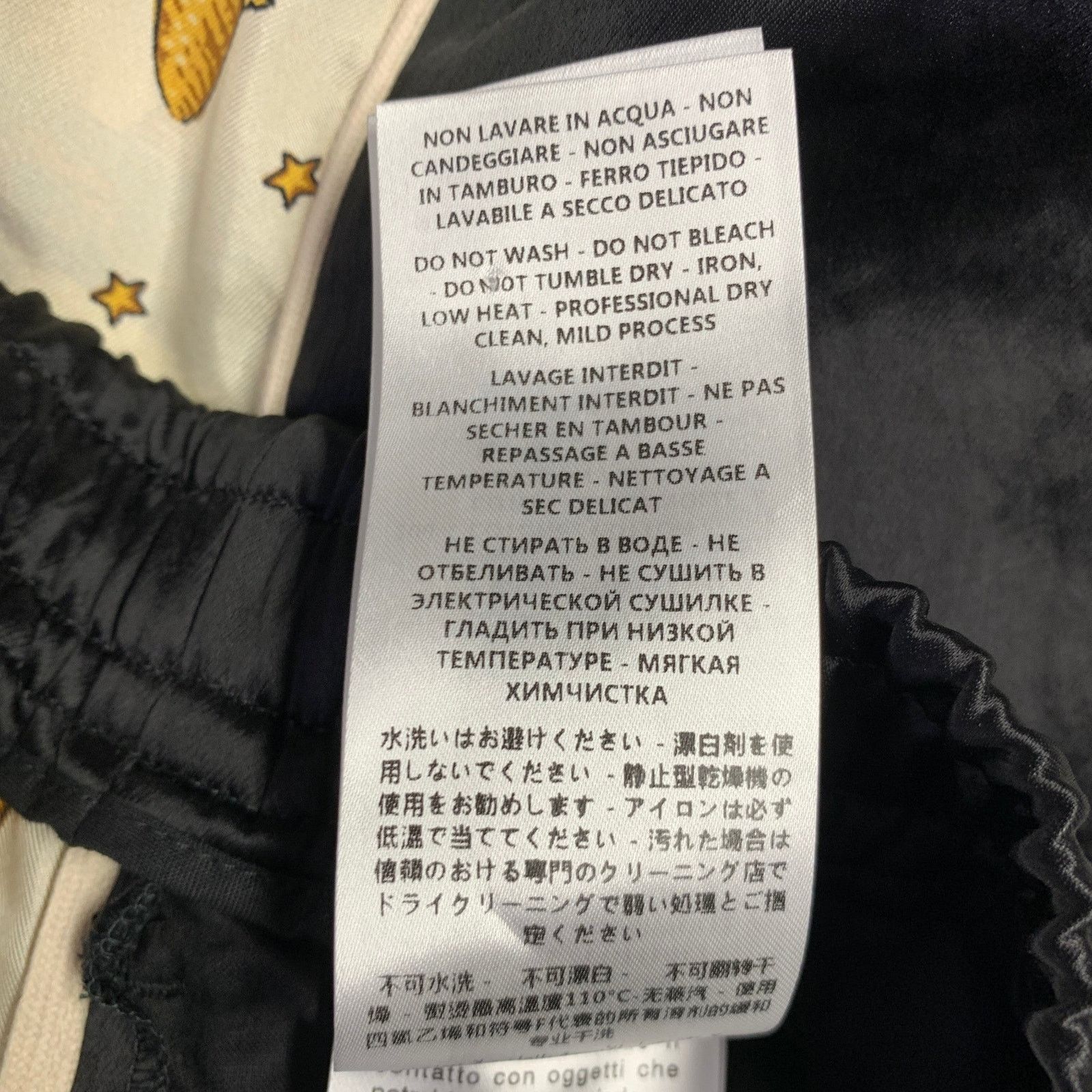 Gucci Size 28 Black Beige Monogram Acorns Acetate Joggers Shorts Size US 28 / EU 44 - 8 Thumbnail