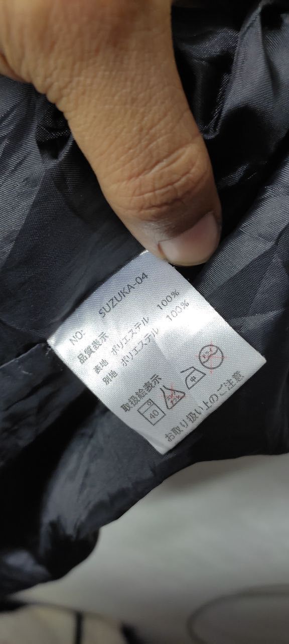 Other KOCHIRA RACING SUZUKA CIRCUIT OFFICIAL TEAM JACKET Size US L / EU 52-54 / 3 - 12 Thumbnail
