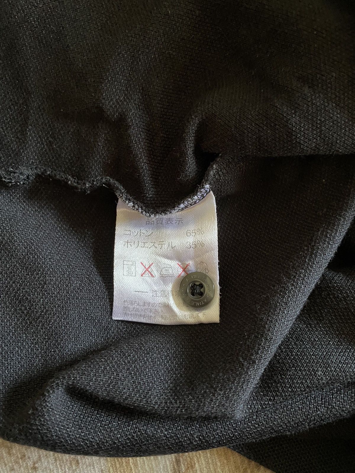 Japanese Brand × Vintage Vintage ATHLETA Tres Estrelas Da Vitoria Polo Tee Size US S / EU 44-46 / 1 - 9 Thumbnail