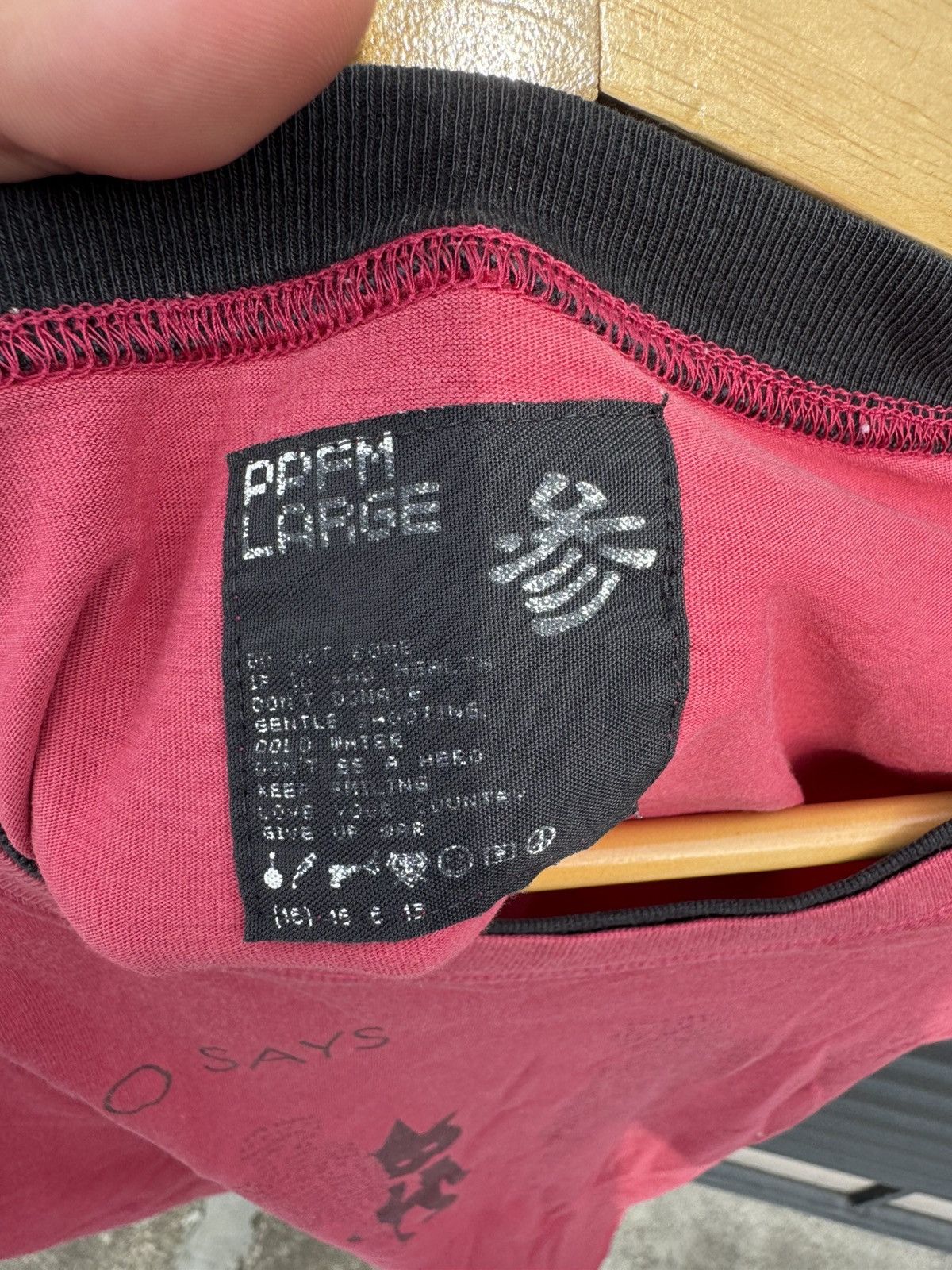 PPFM PPFM Shirt Size US L / EU 52-54 / 3 - 4 Thumbnail