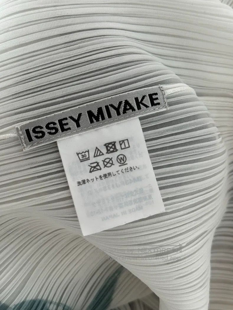 Issey Miyake Issey Miyake White Short Sleeve Size M / US 6-8 / IT 42-44 - 4 Thumbnail