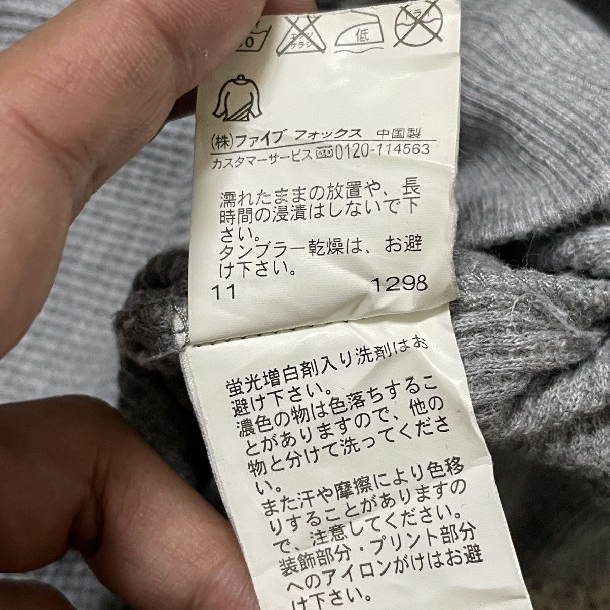 Naval Clothing Factory US Naval Air Station Waffle Hoodie Sweatshirt Size US S / EU 44-46 / 1 - 9 Thumbnail