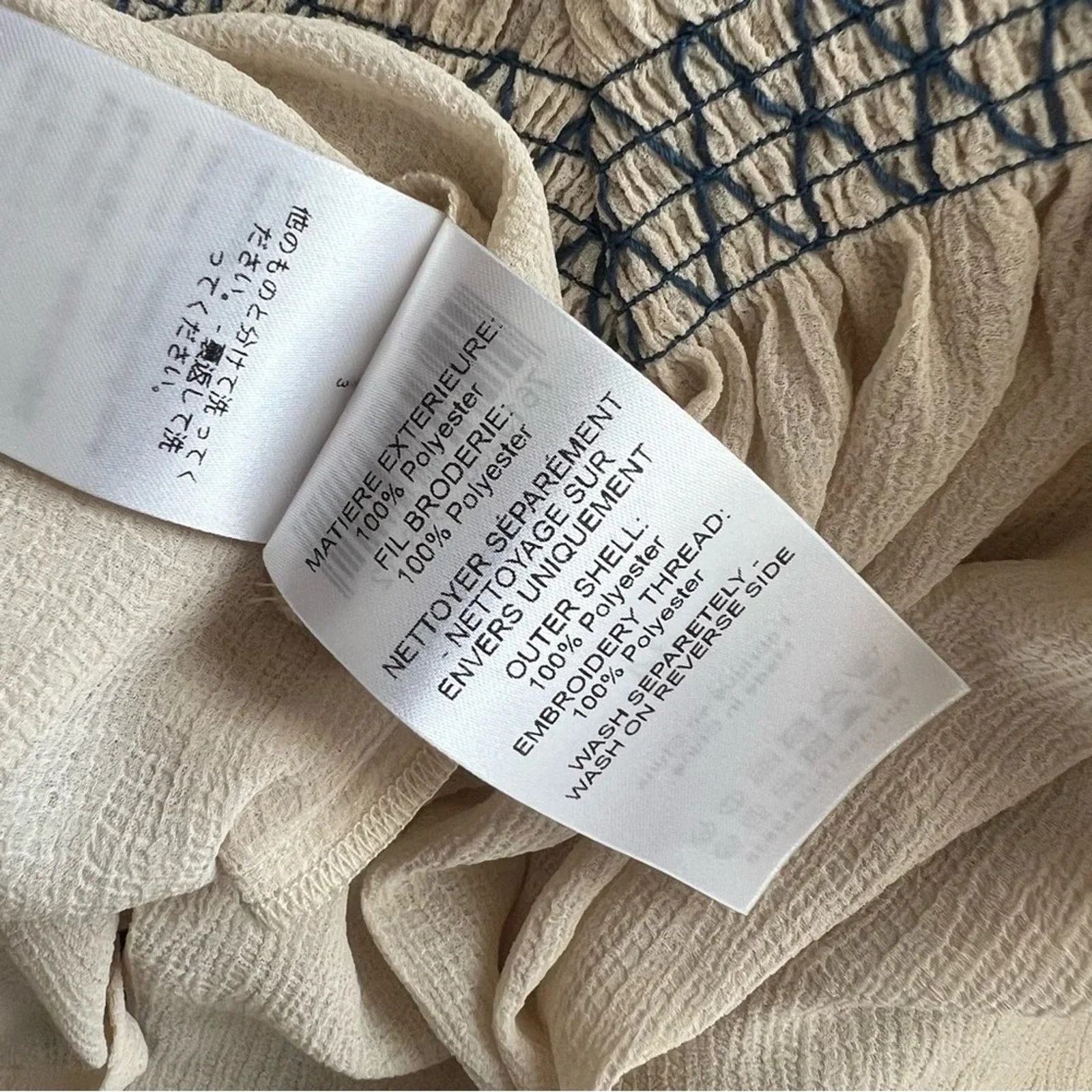 Chloe See by Chloe Off Shoulder Smocked Top Blouse Sheer Gypsy Size S / US 4 / IT 40 - 11 Thumbnail