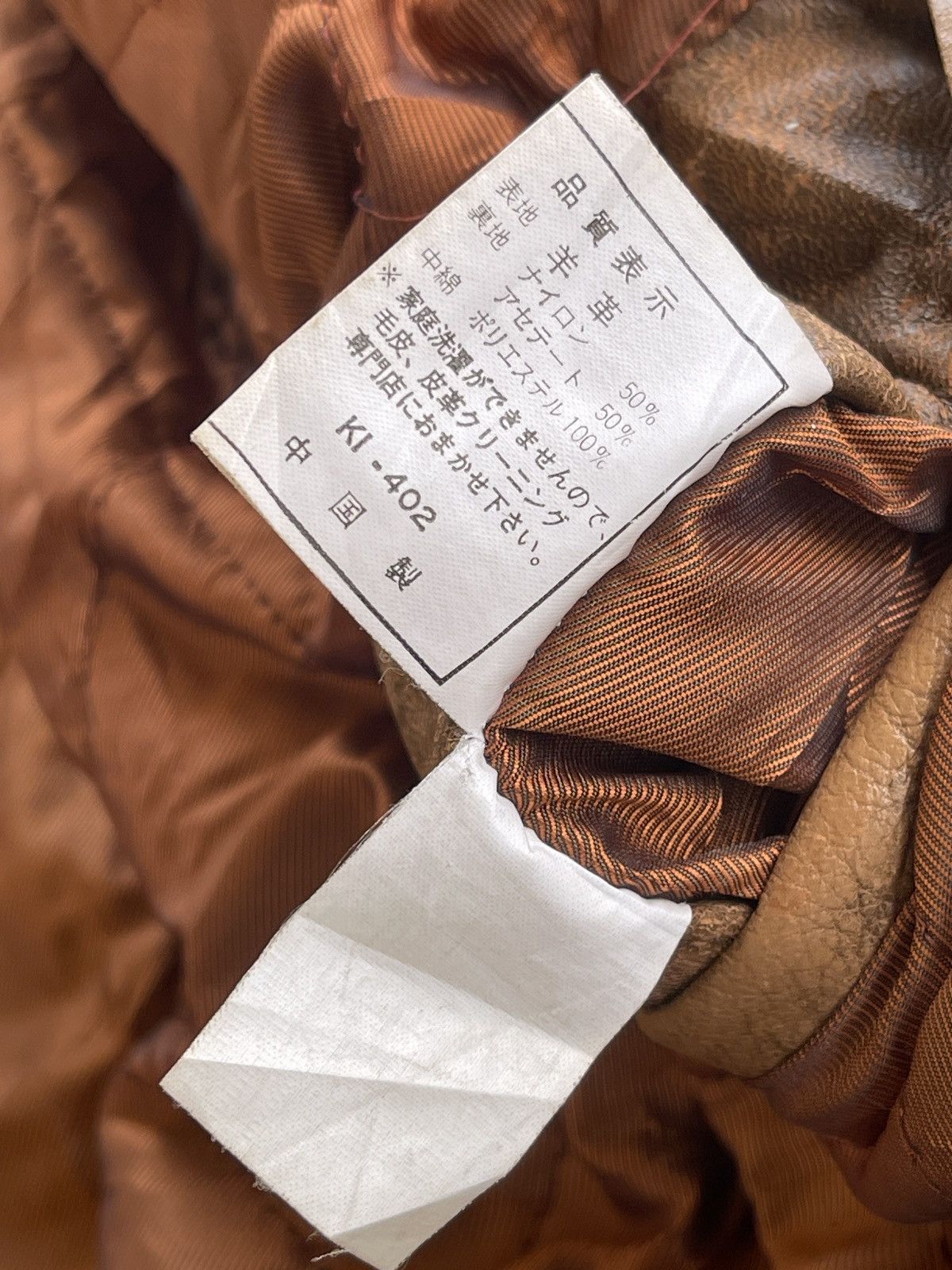 Vintage Vintage Durante Leather Flight Jacket Size US L / EU 52-54 / 3 - 20 Thumbnail