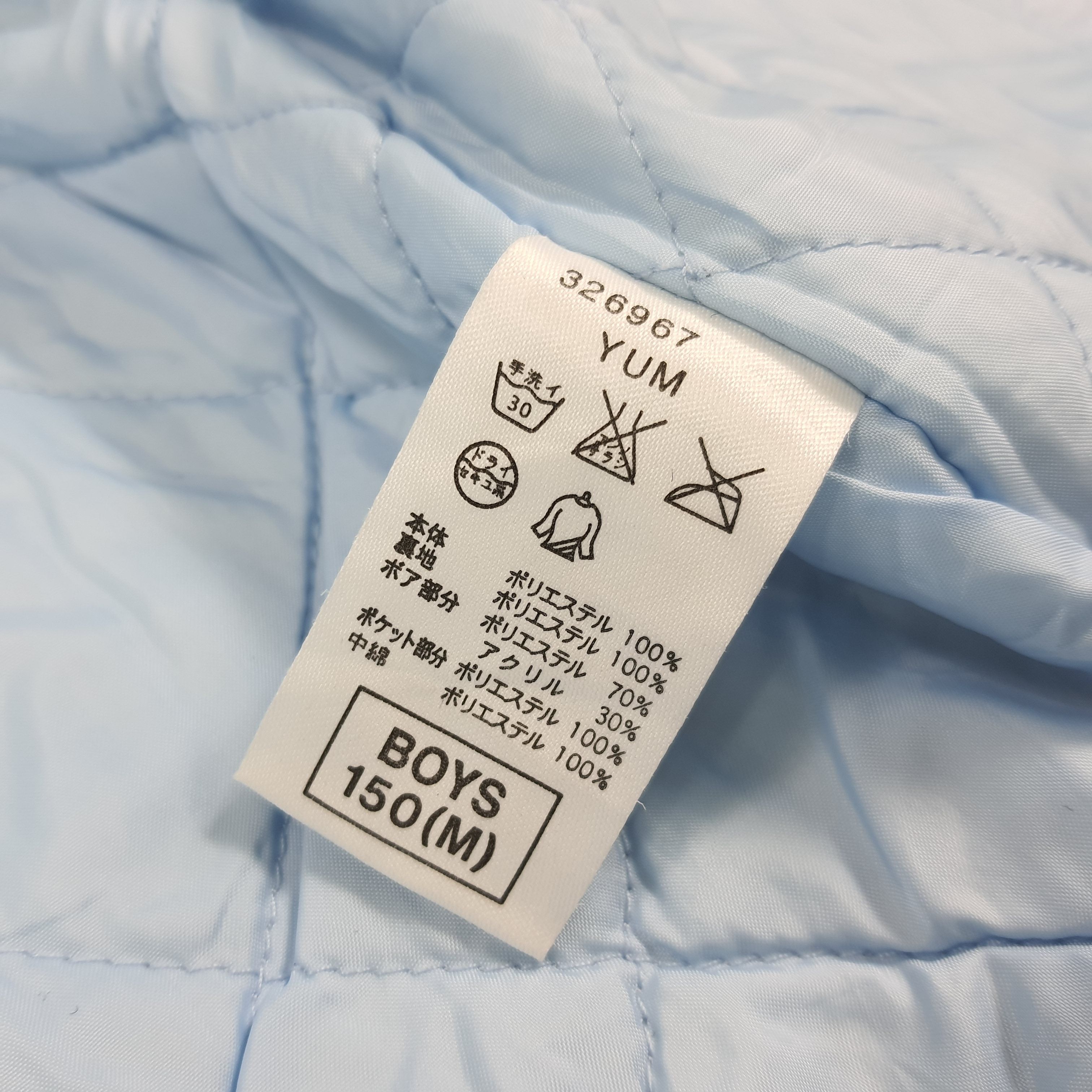 Nike Vintage Nike Bench Coat Long Parka Sherpa Jacket C281N8 Size US M / EU 48-50 / 2 - 9 Thumbnail