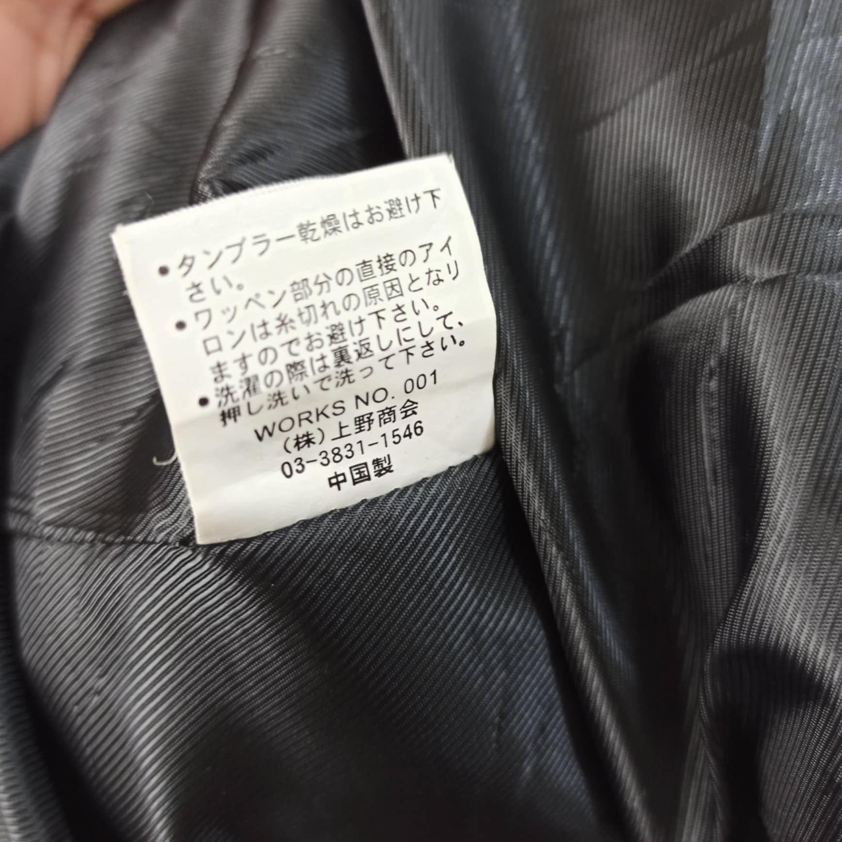 Avirex 🔥STEALS🔥 Avirex Puffer Jacket Military Size US L / EU 52-54 / 3 - 12 Thumbnail