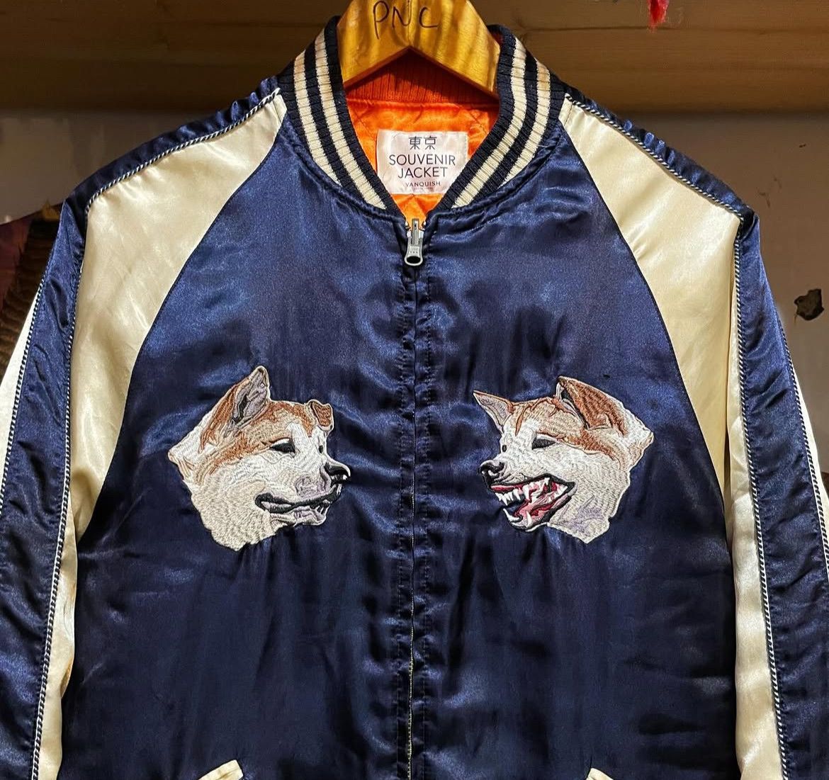 Vanquish 2000s Vanquish Shibuya Sukajan Souvenir Reversible Jacket Size US M / EU 48-50 / 2 - 2 Thumbnail