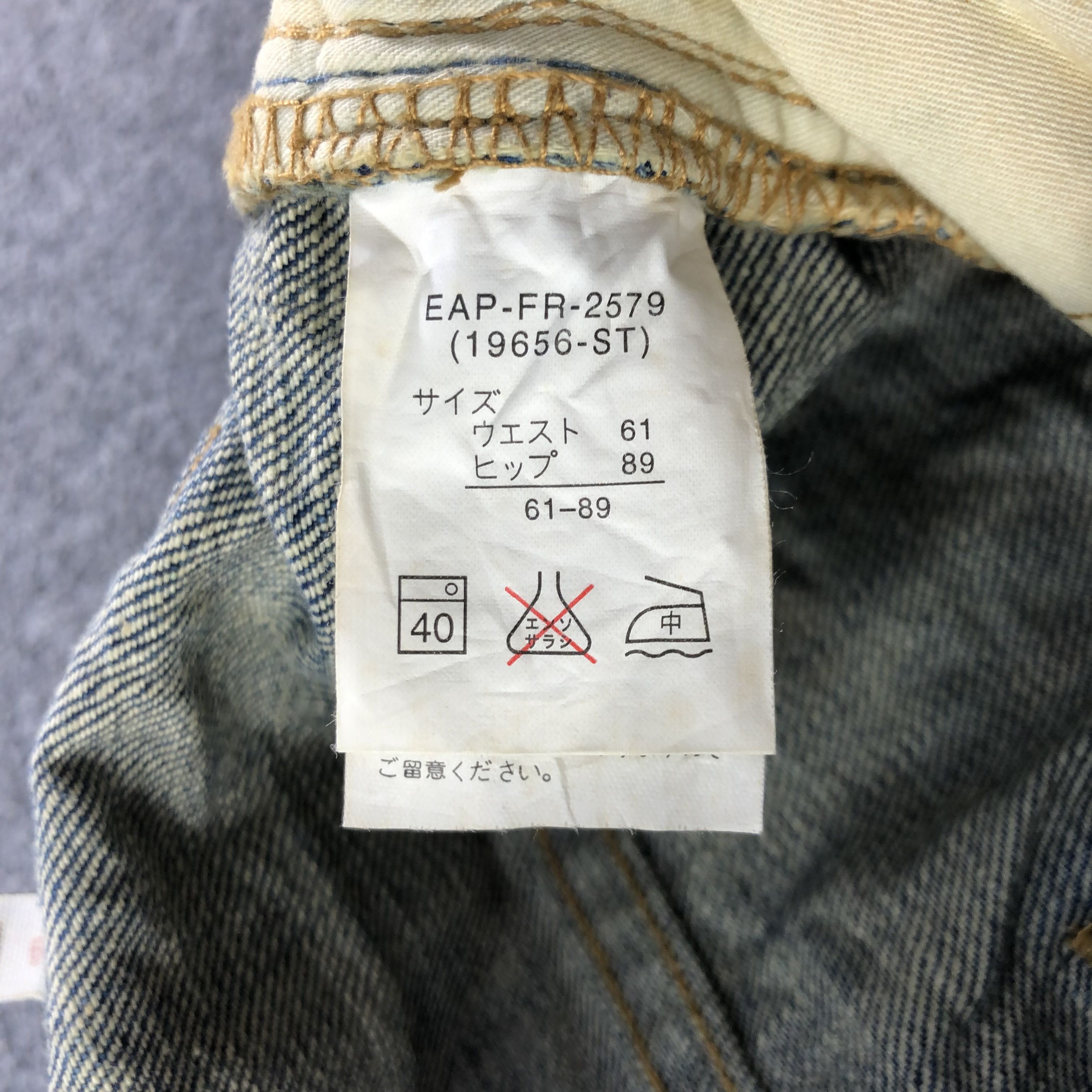 Japanese Brand Vintage Distress E.A.P Jeans-J3961 Size US 29 - 9 Thumbnail