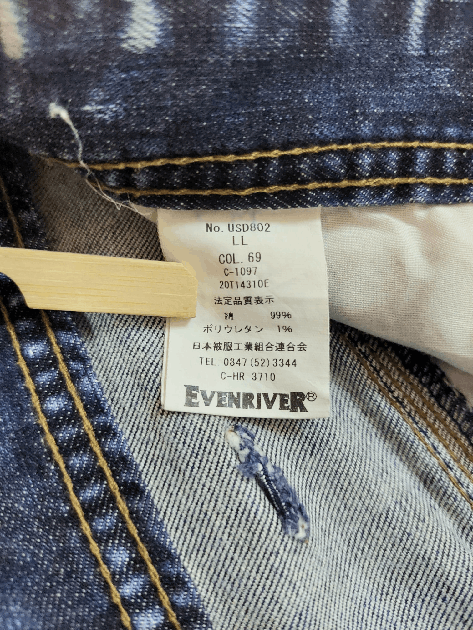 Beauty Beast Evenriver Workwear Tactical Jeans Size US 32 / EU 48 - 16 Thumbnail