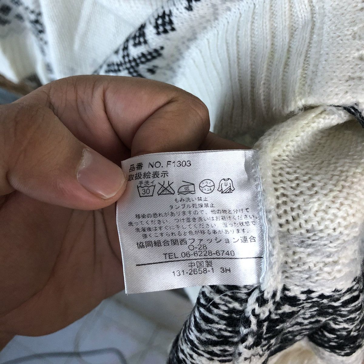 Homespun Knitwear × Japanese Brand Healthy Karen White Hoodie Capes Knitwear #A1262 Size US M / EU 48-50 / 2 - 11 Thumbnail