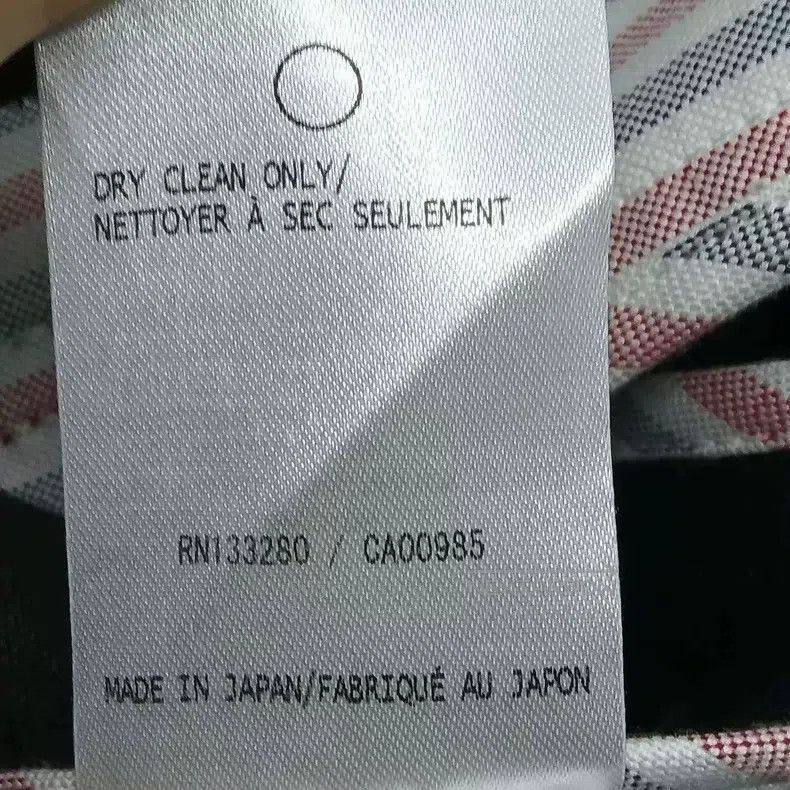 Thom Browne Thom Browne size 0 Classic Jackets Size 42S - 9 Thumbnail