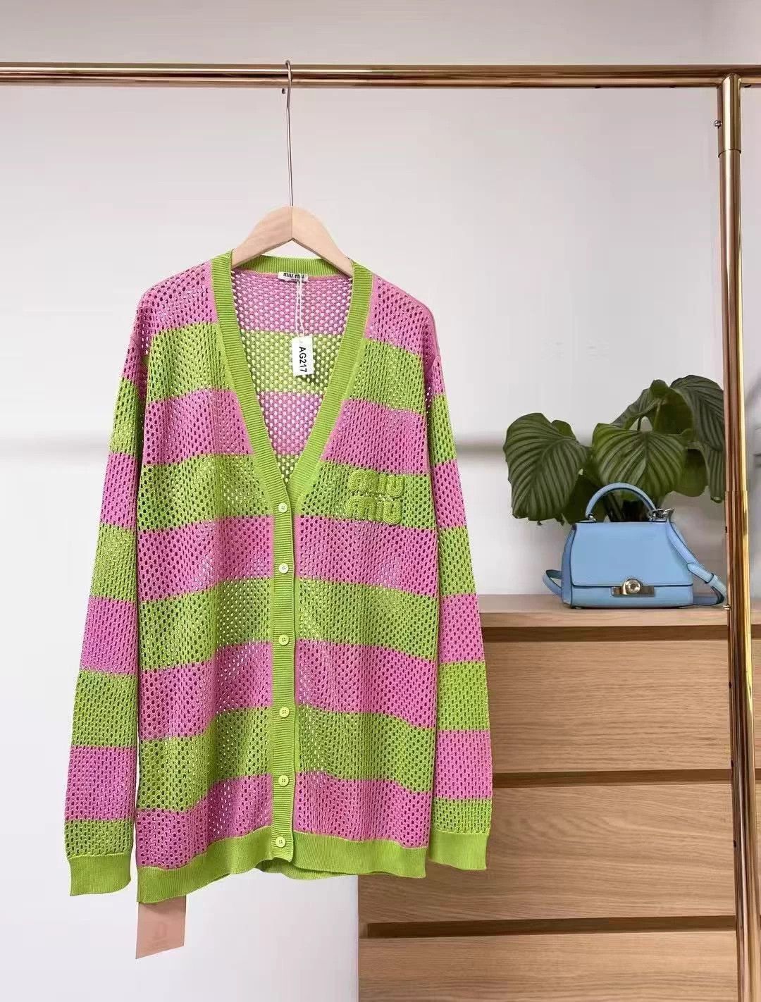 MIU MIU color blocked summer knit cardigan size 40