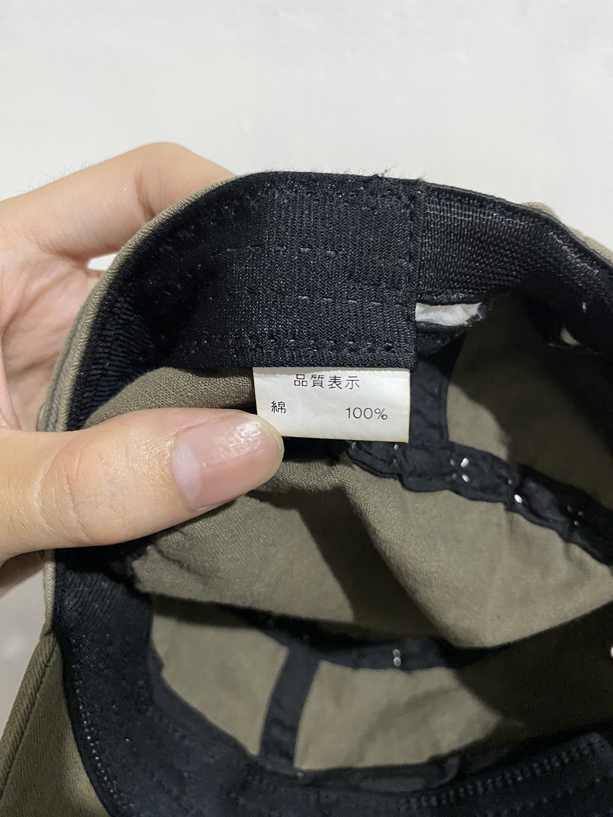 Hysteric Glamour × If Six Was Nine × Japanese Brand Cadet Distressed Spike Hat Size ONE SIZE - 10 Thumbnail