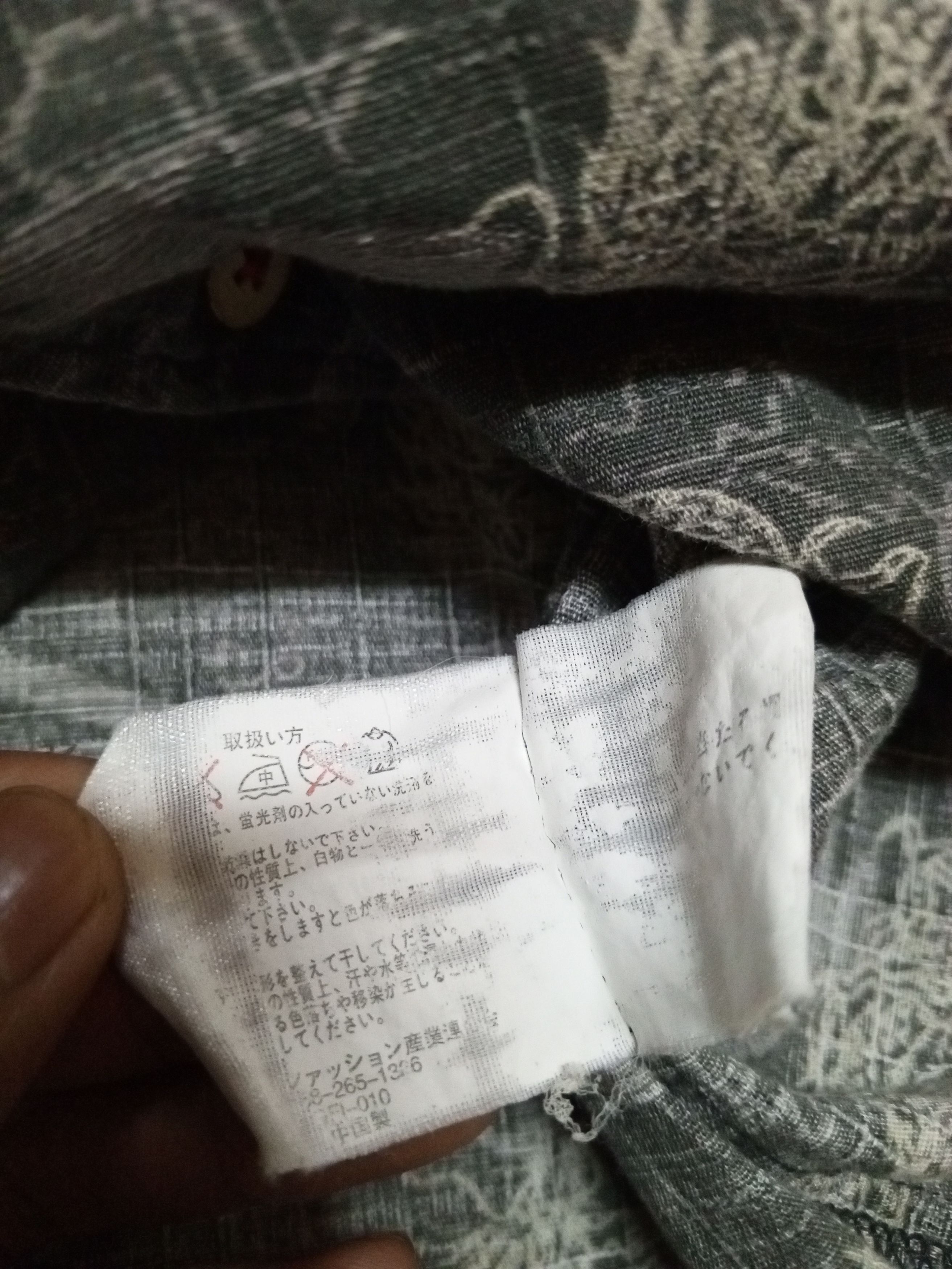 Dragonfly × Japanese Brand DRAGONFLY BUTTON SHIRT SHORT SLEEVE Size US XL / EU 56 / 4 - 10 Thumbnail