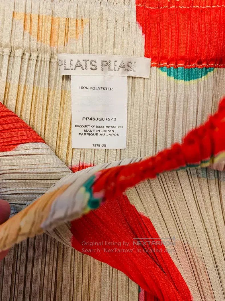 Issey Miyake Issey Miyake size:3 Blessing Bean Skirt Size 31" - 5 Thumbnail