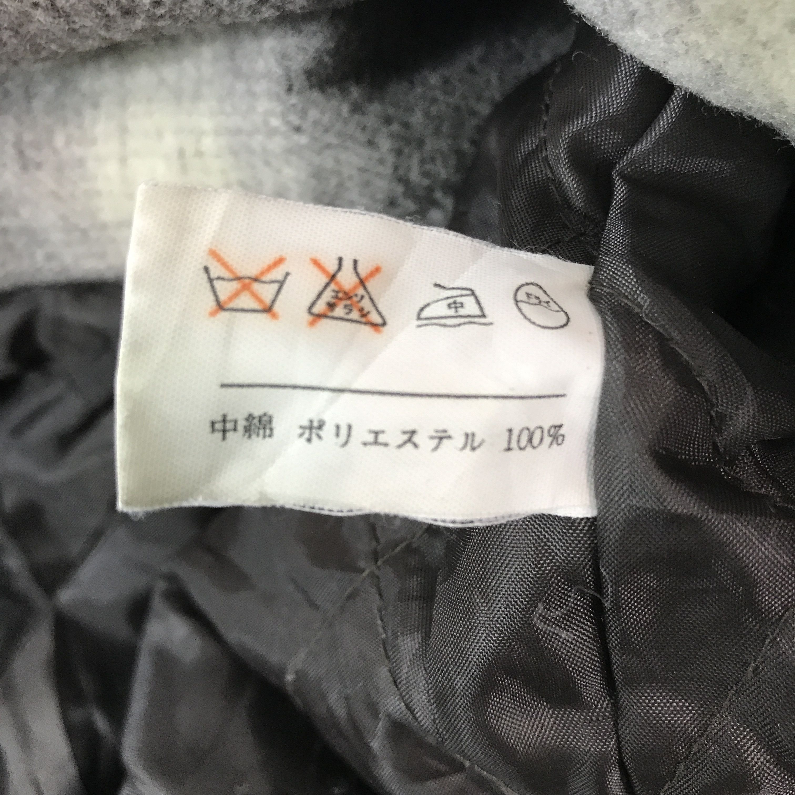 Japanese Brand × Uniqlo Uniqlo Japan Wool Button Jacket Size US L / EU 52-54 / 3 - 11 Thumbnail