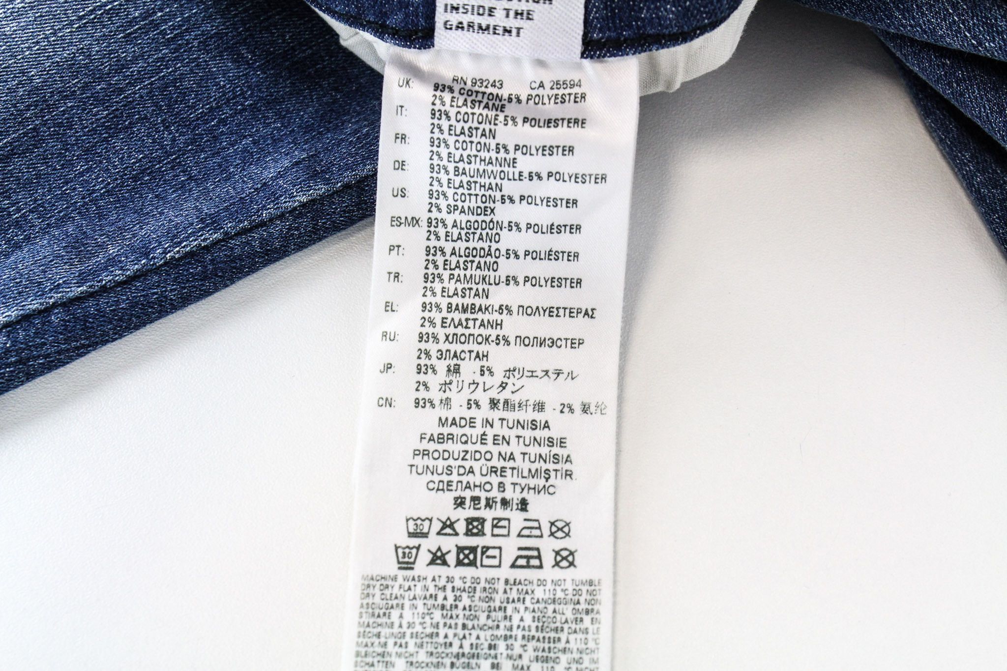 Diesel SLANDY 084MU W24/L32 Girls Blue Stretch Jeans 70524 Size 24" / US 00 / IT 34 - 8 Thumbnail