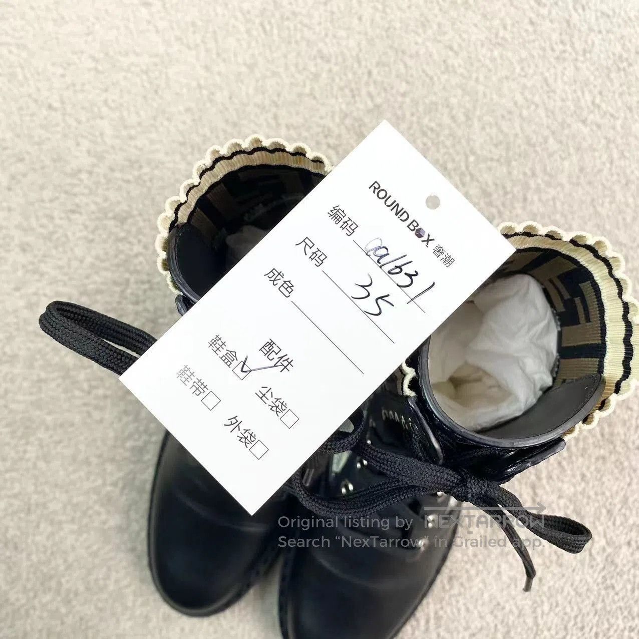 Fendi Fendi Presby-plaid spliced mid-leg boots| Size US 4.5 / IT 34.5 - 9 Thumbnail