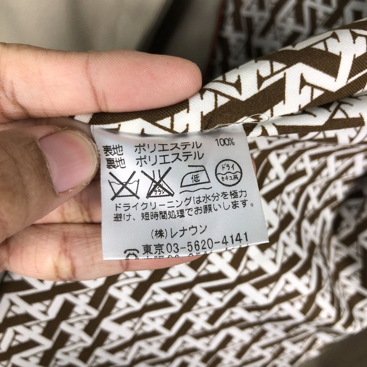 Japanese Brand 🔥Double Layer Hoodie Jacket Biker Aquascutum Of London Size US M / EU 48-50 / 2 - 19 Thumbnail