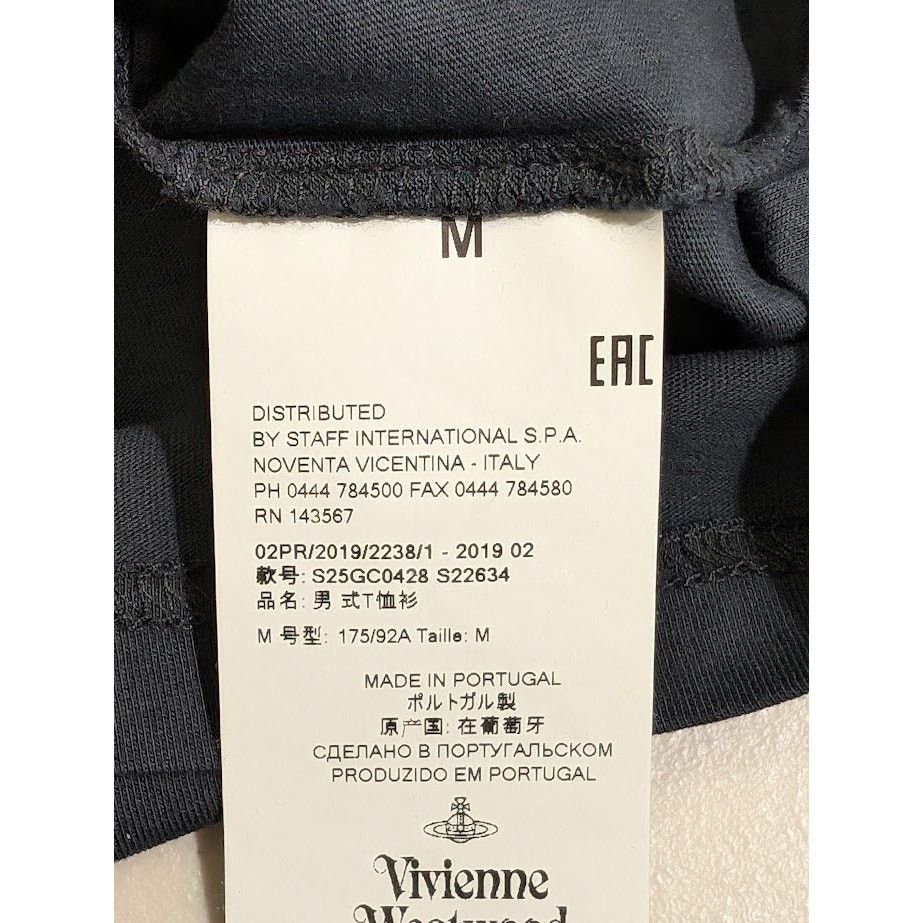 Vivienne Westwood o1rshd1 Short Sleeve T-Shirt in Black Size US M / EU 48-50 / 2 - 15 Thumbnail