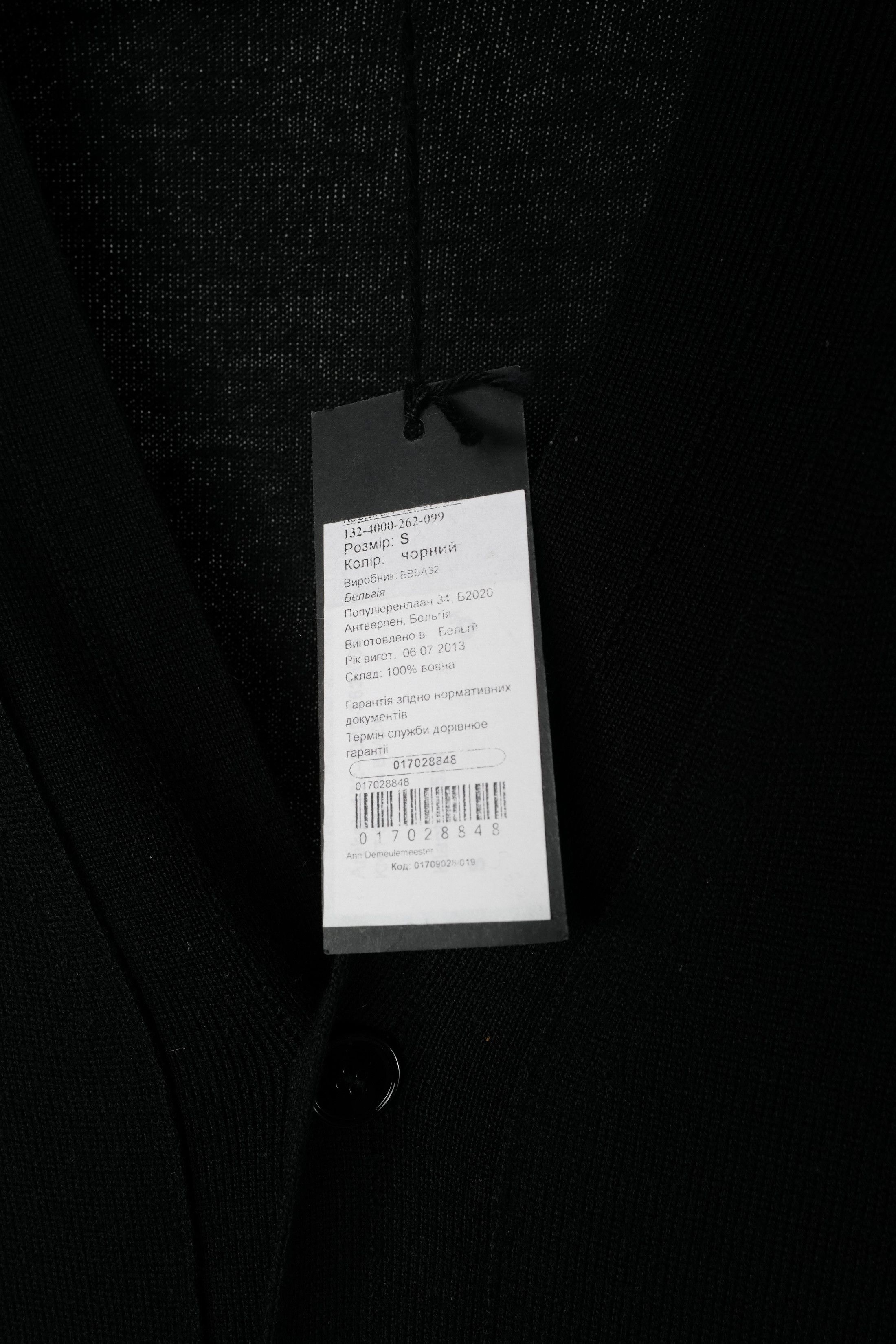 Ann Demeulemeester Ann Demeulemeester Wool Cardigan Size US S / EU 44-46 / 1 - 12 Thumbnail