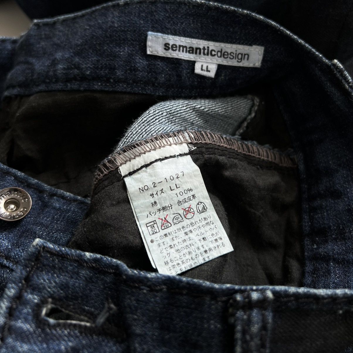 Japanese Brand × Tornado Mart × semanticdesign SEMANTIC DESIGN 2TONE FLARE JEANS Size US 34 / EU 50 - 9 Thumbnail