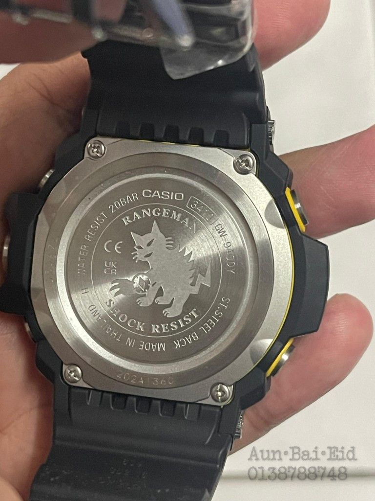 G Shock RANGEMAN (ASIA SET) Size ONE SIZE - 4 Thumbnail