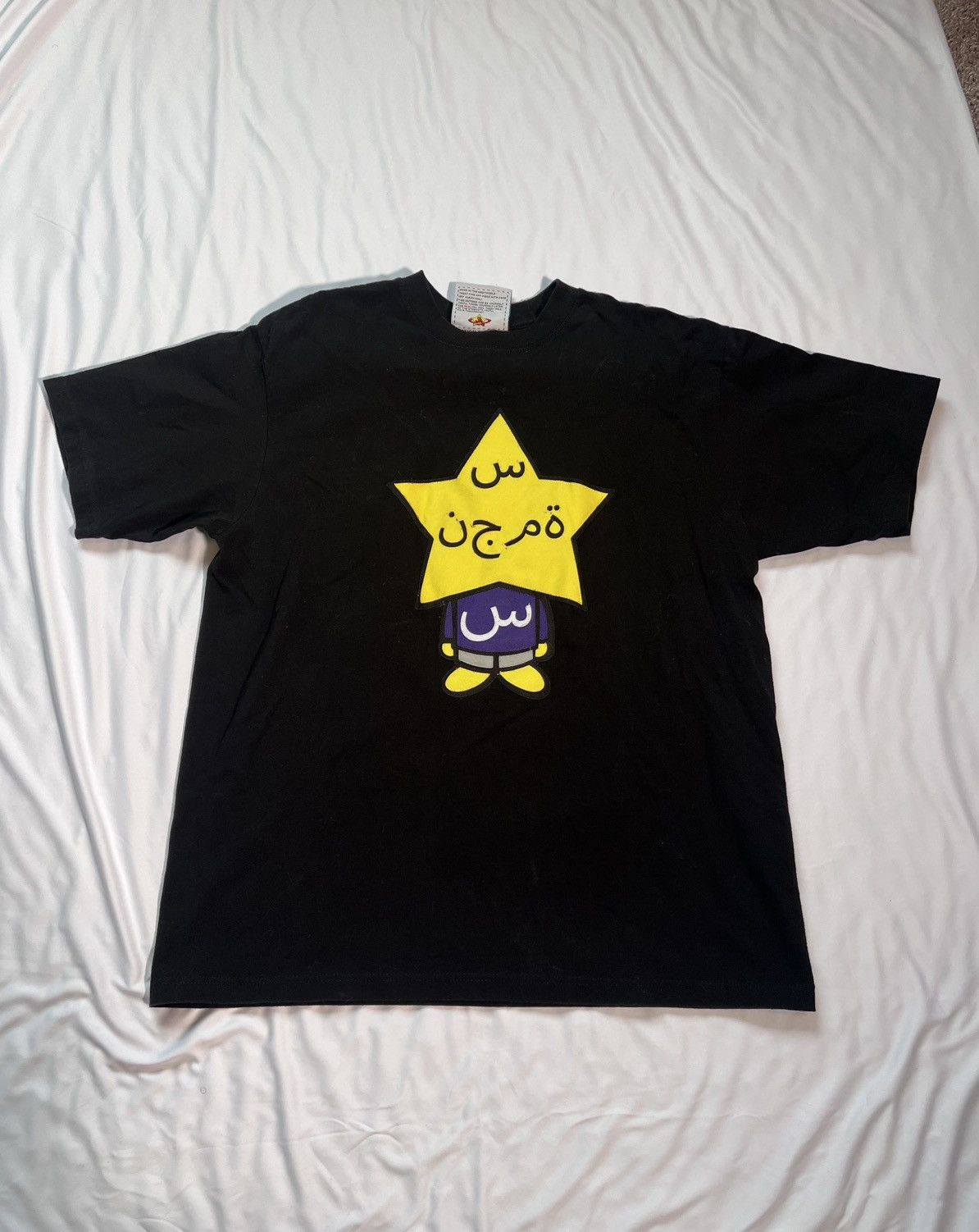 Sukamii Sukamii star Man tee Size US XL / EU 56 / 4 - 6 Thumbnail