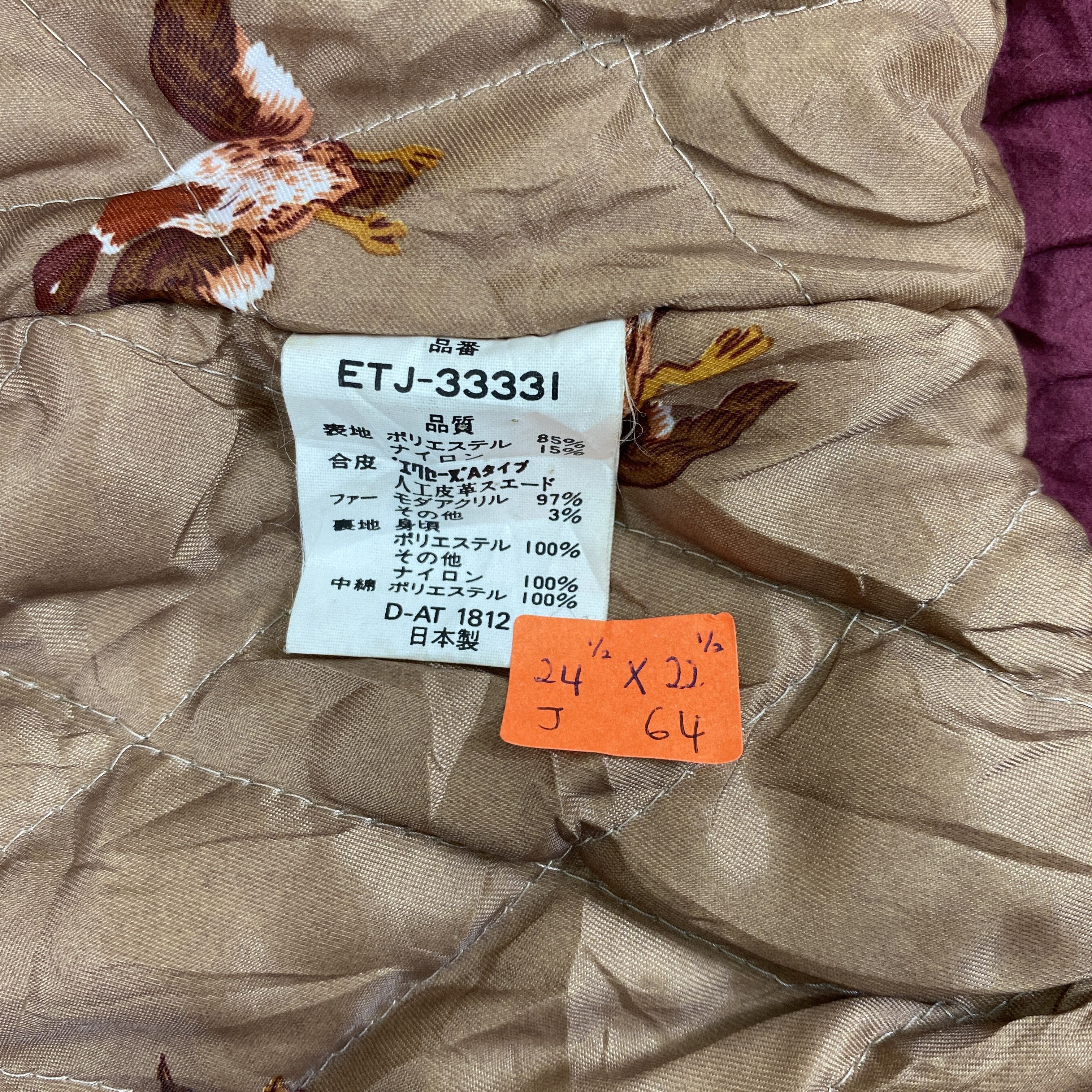 Issey Miyake Vintage Japanese Brand issey miyake style Jacket -J064 Size US M / EU 48-50 / 2 - 9 Thumbnail