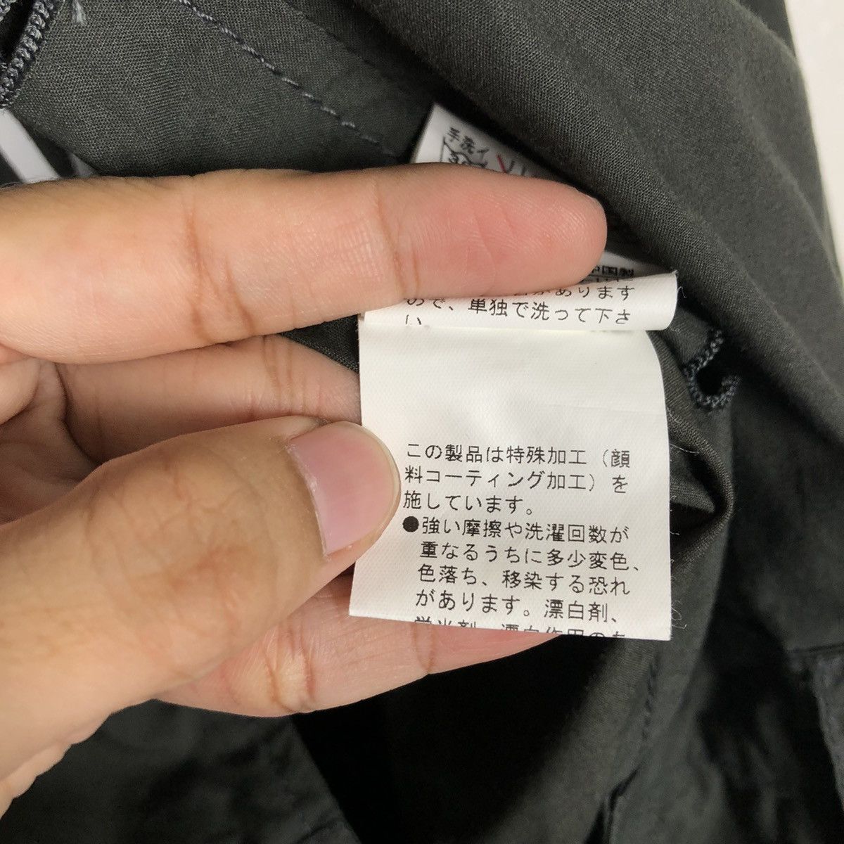 Japanese Brand 🔥90’s Rare Bondage Punk Design Overall PPFM Japan Size US 36 / EU 52 - 14 Thumbnail