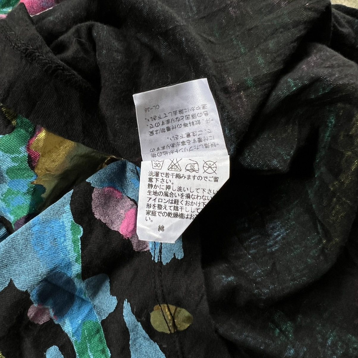 Issey Miyake Vintage Tsumori Chisato Art Polka Dot Shirt Size M / US 6-8 / IT 42-44 - 6 Thumbnail