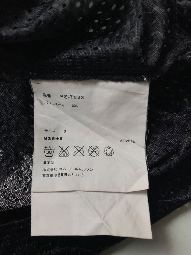 Comme des Garcons × Designer Comme des garcons Ester mesh Size US S / EU 44-46 / 1 - 5 Thumbnail