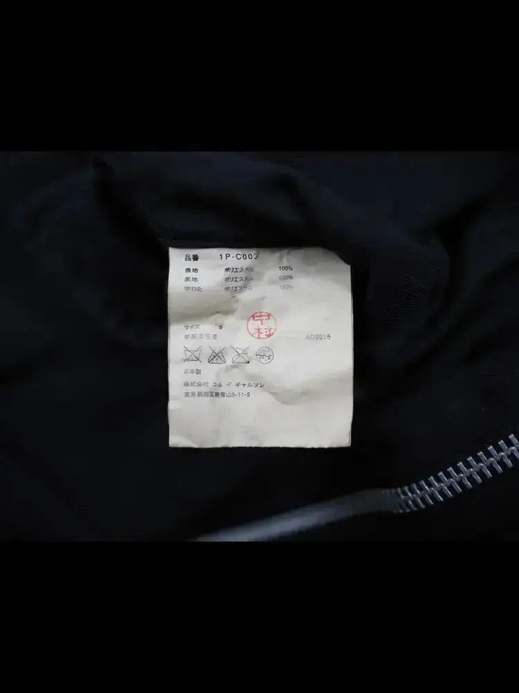 Comme des Garcons Comme Des Garcons Black Hooded Coat-2505 Size US S / EU 44-46 / 1 - 4 Thumbnail